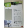 3M隔熱膜，防爆膜，遮光膜，P-18ARL